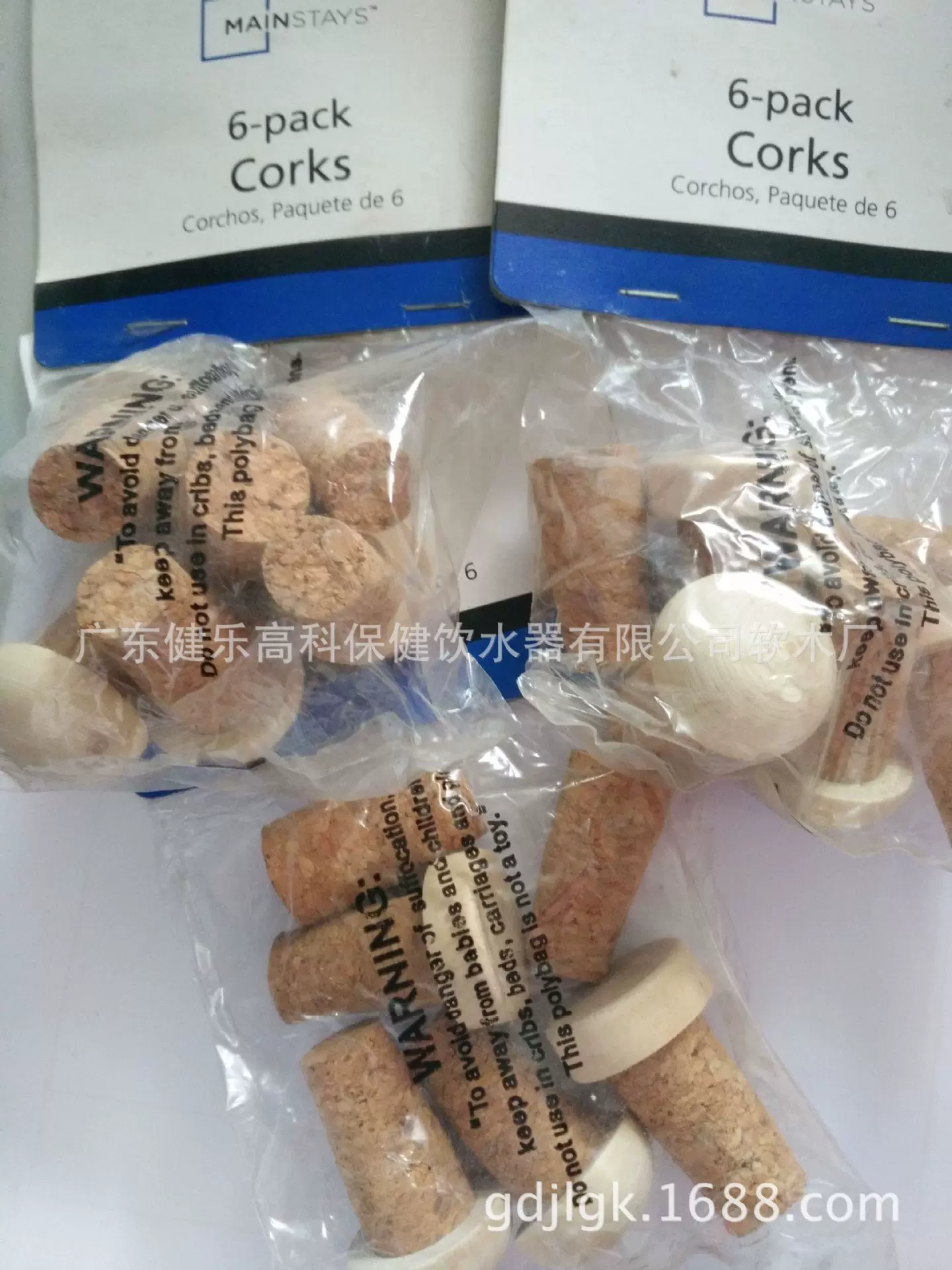 供应蘑菇形T形实木配合成塞红酒塞（图）天然环保塞盖子木塞带盖