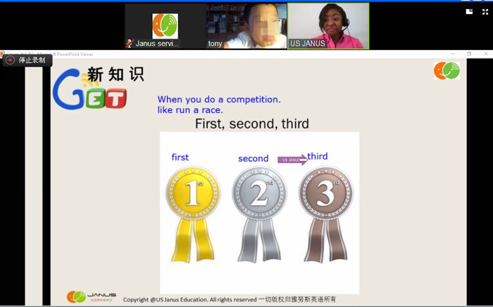 1091158283@chatroom_1467717912