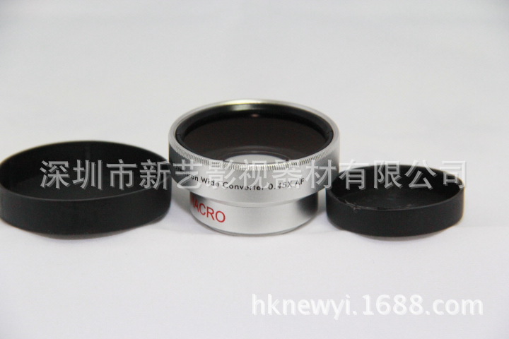 批发 新艺 30mm 0.45x倍广角镜 0.45X 30MM 银色 (UV43)