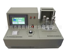DPY-2E破乳劑評選及電脫鹽性能試驗儀    APT-2E電脫鹽性能試驗儀