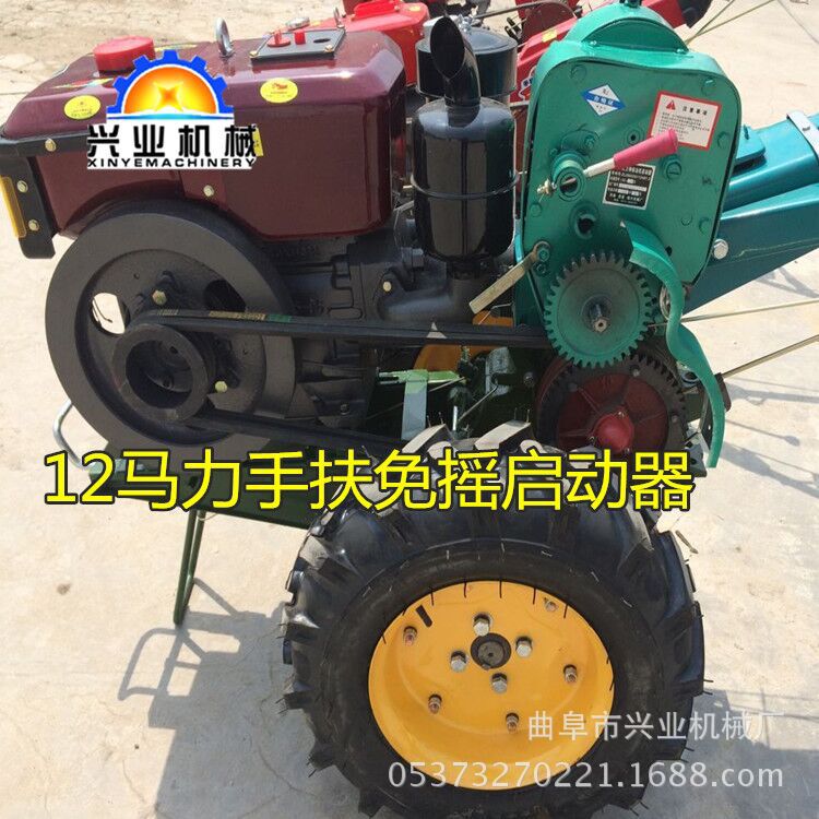 小型柴油水冷手扶拖拉机 101柴油犁地机