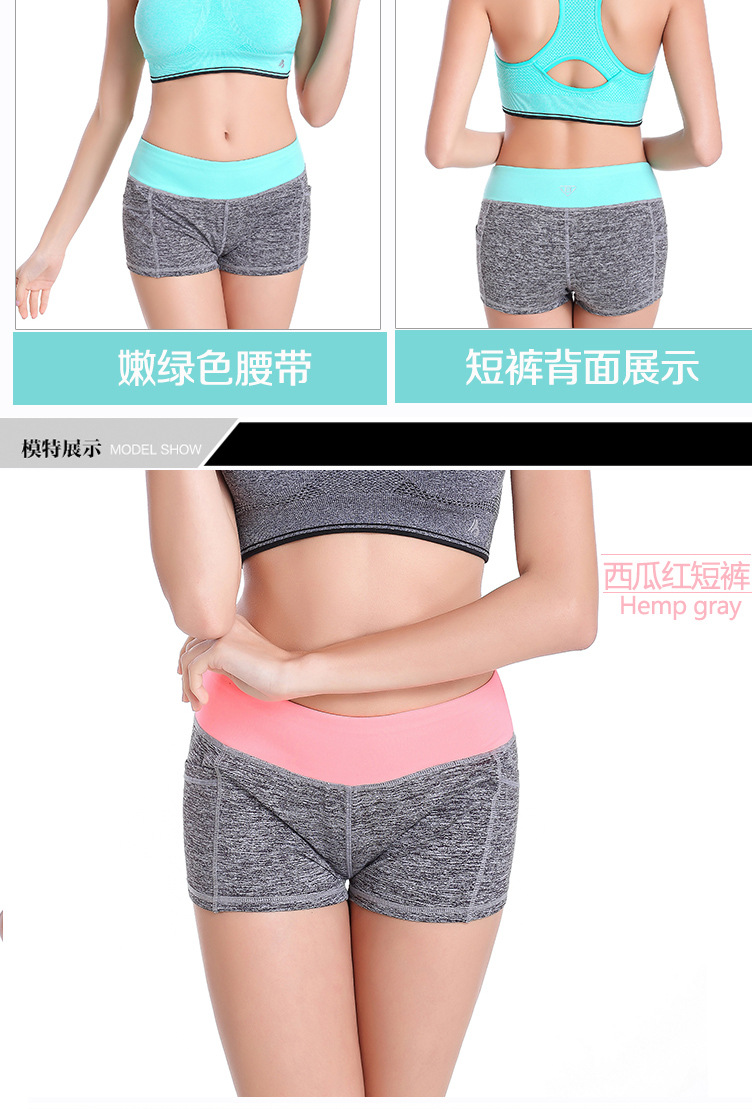 Corset amincissant DOCARE - Ref 697165 Image 14