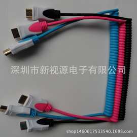 彩色HDMI伸缩弹簧线 高清线 1.4版 HDMI 线 可定制长度规格颜色