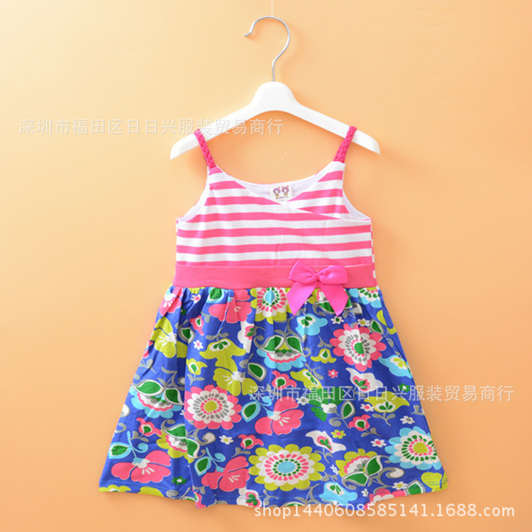 2145949666_1151688952