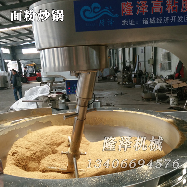 山东隆泽供应全不锈钢不糊锅莲蓉果酱高粘度行星搅拌夹层锅