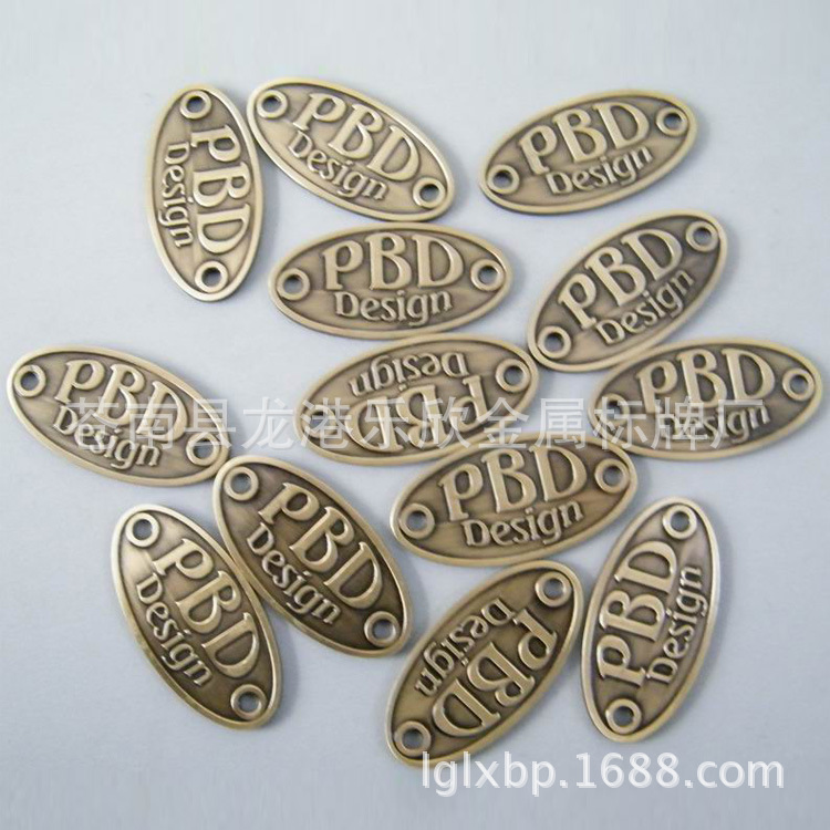 定制电镀古铜标牌 金属箱包铭牌 凹凸家具标牌