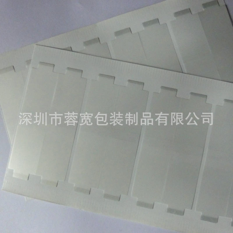 PVC哑白扩散片标牌 LED丝网印刷灯贴 pvc标牌厂家制作