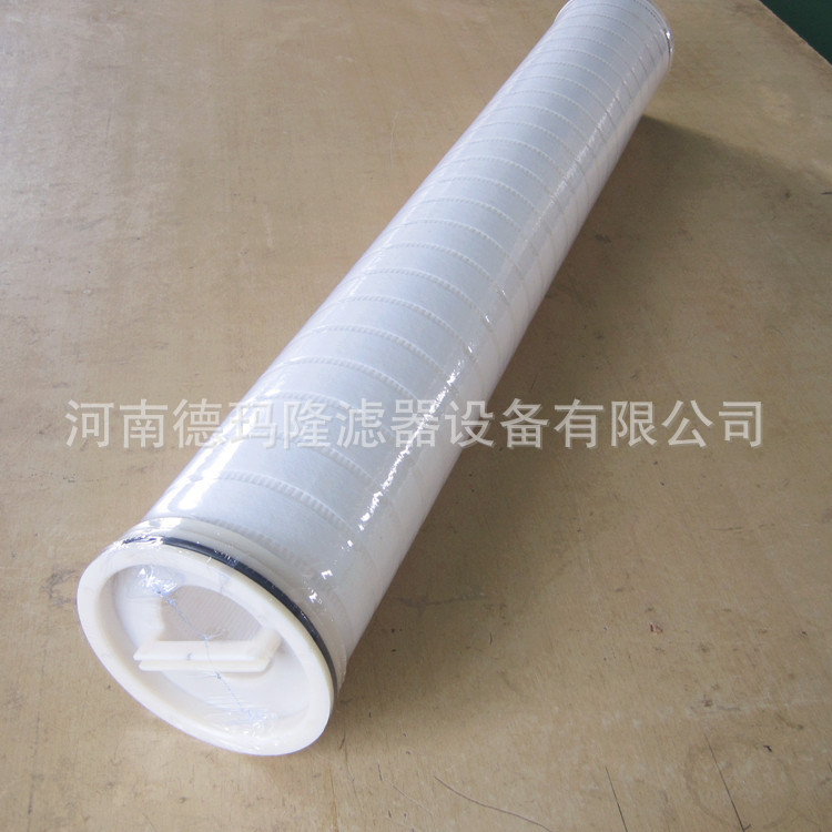 供应大流量水滤芯HFU660UY050H13  HFU640UY400J