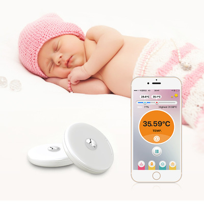 云.智能体温计儿 童智能穿戴温度计 智能蓝牙监测家用智能 体温计