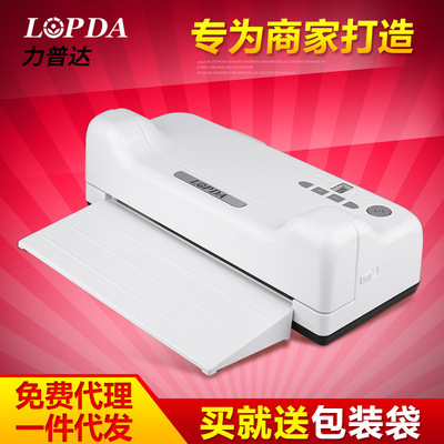 Puda fully automatic food Vacuum packaging machine small-scale vacuum Sealing machine Vacuum machine Manufactor