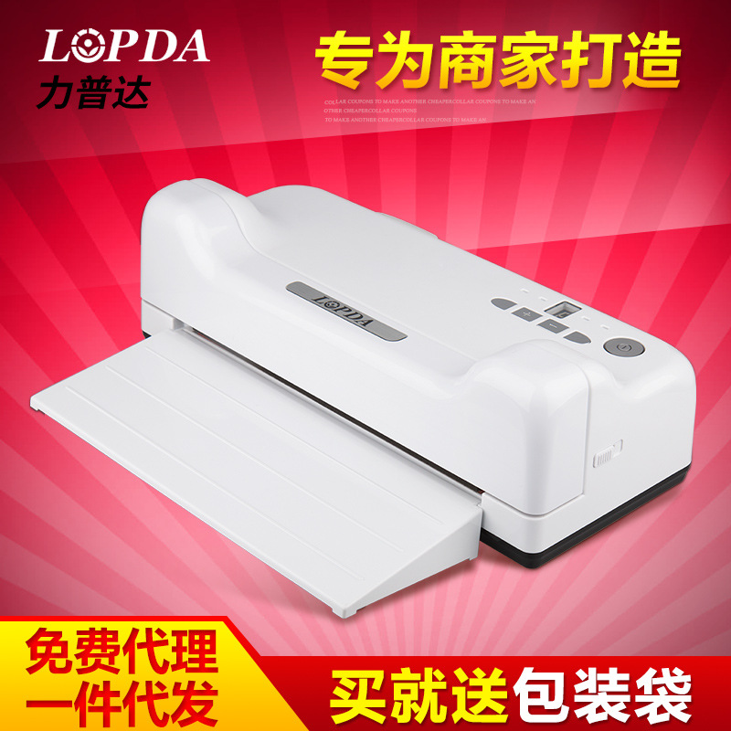 Puda fully automatic food Vacuum packaging machine small-scale vacuum Sealing machine Vacuum machine Manufactor