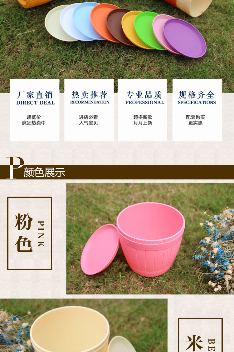 仿木桶花盆详情_03