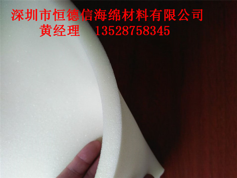 42227304E2A41D02F8411CFB7CD396