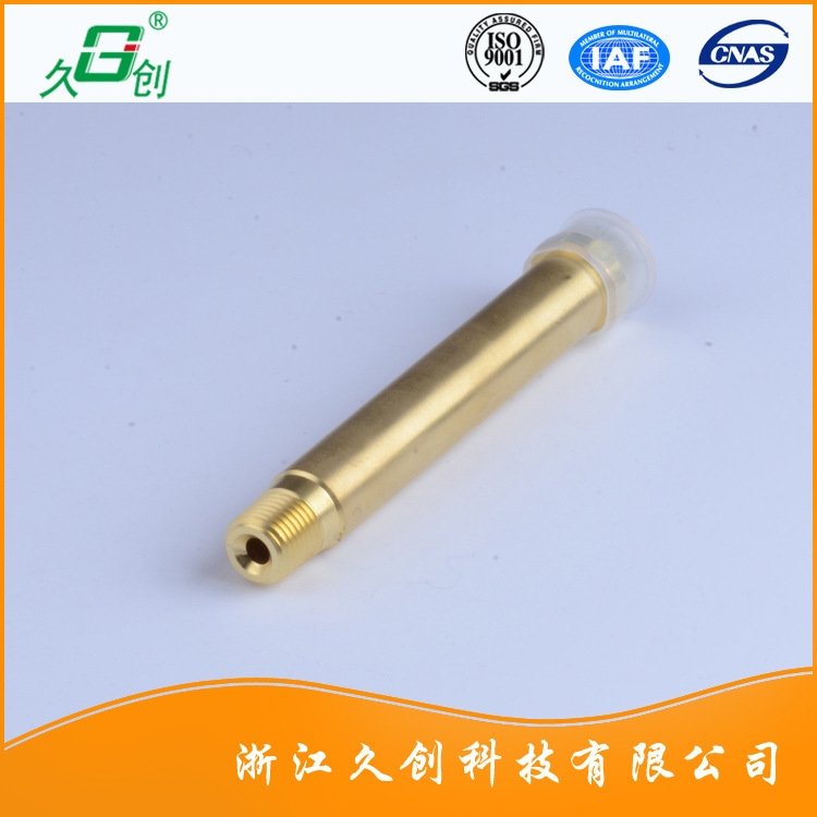 钢瓶接头W21.8进气管减压器配件进气管G5/8进气管减压器进气管