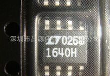 LT1640HIS8    �NƬSOP8   ԭ�b�F؛