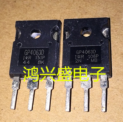 专营三极管批发GP4063D原装拆机 IR 质量保证