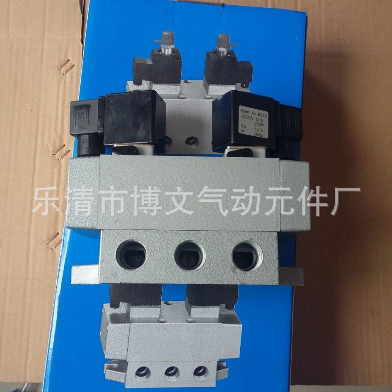 供应二位四通双线圈Q24D2-08电磁阀