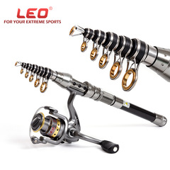 27593 LEO/LEO [Kuaihu Sea Rod] Carbon ultra-short mini sea fishing rod, retractable handle