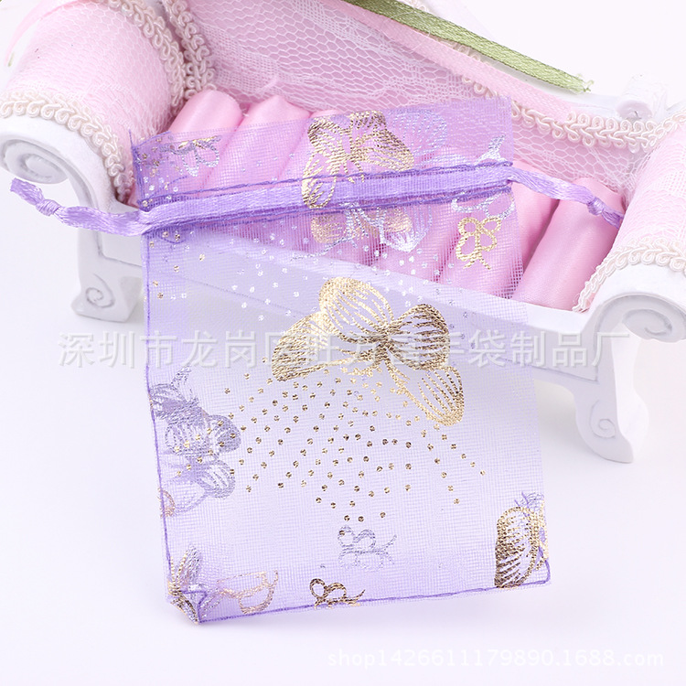 现货供应7*9蝴蝶紫色烫金小纱袋小饰品手工皂包装袋喜糖拉绳网袋
