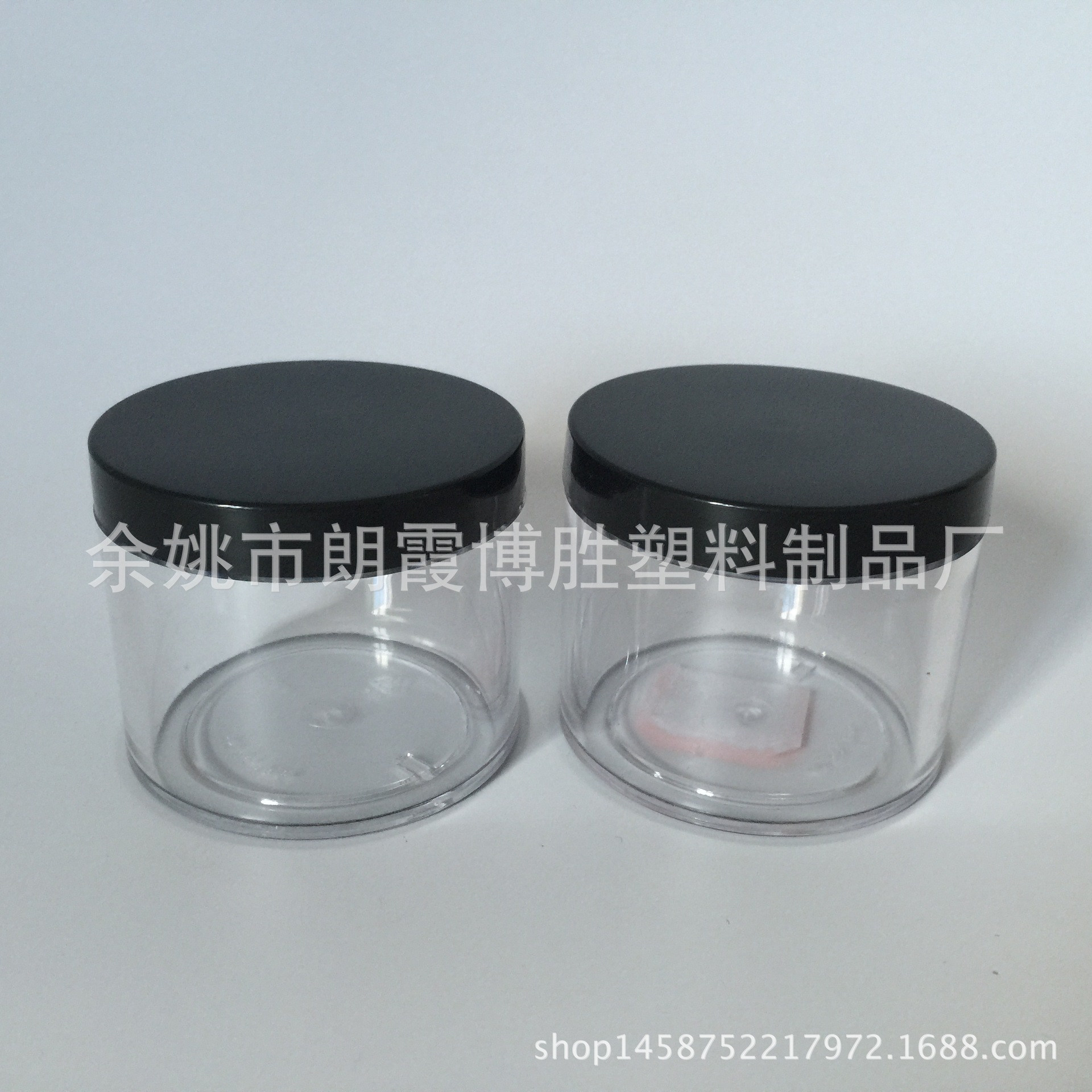 直供120g膏霜瓶ps底pp盖面霜瓶,分装盒 塑料膏霜盒化妆品容器高透