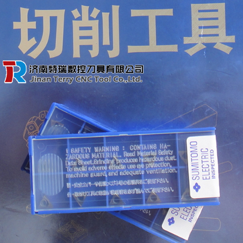 原装进口车刀片 住友刀具TNMG160408N-SE T1000/1500A