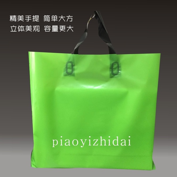 备份备份备份样品底图_看图王222