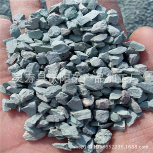 ֱ�N����Nֲ�û��| �G��ʯ ������ �pʯ3-6  2-4mm��ɽʯ