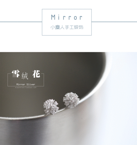 S925 sterling silver earrings, snowflake zircon diamond earrings, Korean fashion sterling silver jewelry, versatile