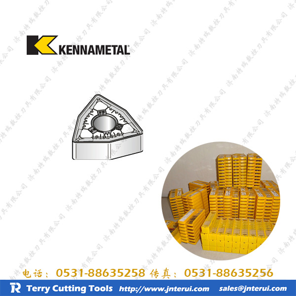 山东肯纳一级代理WNMG060408MS KCU10肯纳车刀片