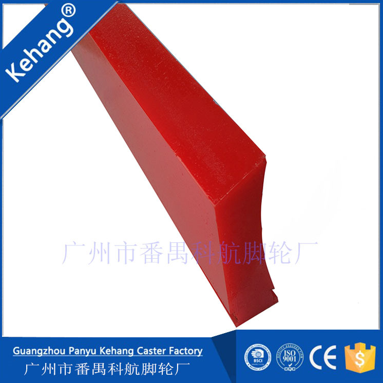 厂家直销清扫器刮刀 皮带清扫刮刀 聚氨酯刮刀 PU刮胶