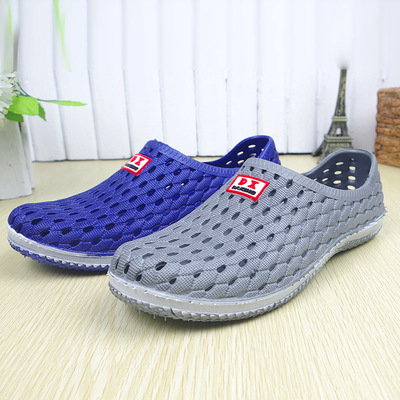 夏季景区洞洞鞋沙滩鞋男女鸟巢休闲鞋包跟工作鞋车间塑料凉鞋批发|ms