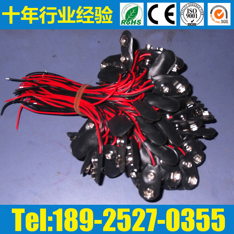 深圳厂家供应dc公母插头线 UL电源电线电脑充电充电器直流电