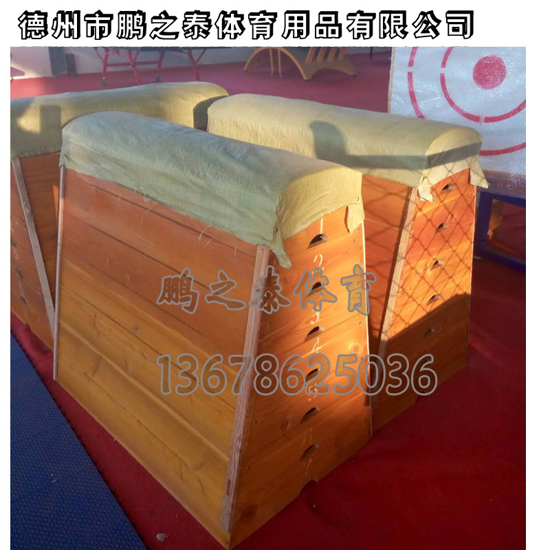 Пропустить коробку 3