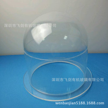 亚克力加高球/亚克力空心球罩/有机玻璃圆柱/亚克力大半球