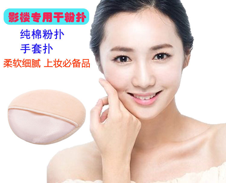 手套扑详情页_01