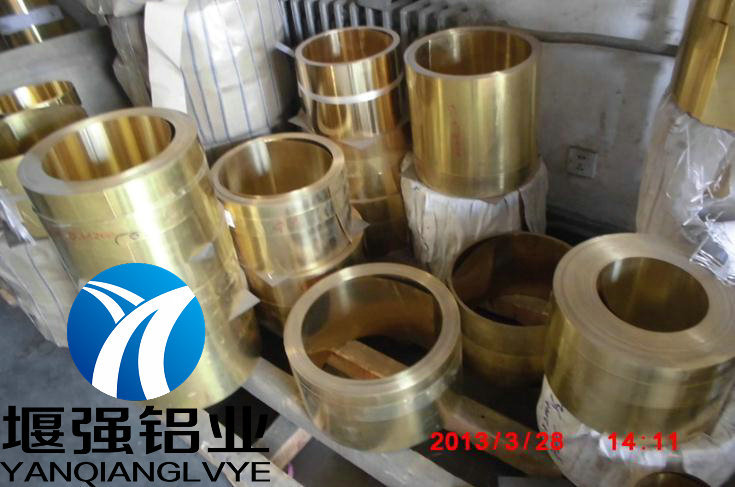 黄铜卷材规格 铅黄铜牌号 黄铜带分条CuZn20