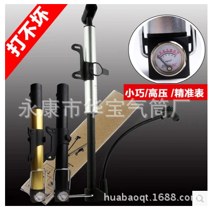 QQ图片20160117152517