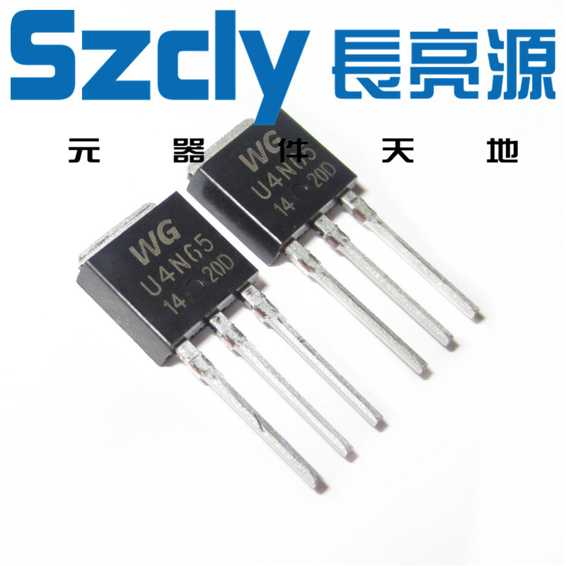 WGU4N65  U4N65 TO-251  4A 650V 全新原装WG场效应管