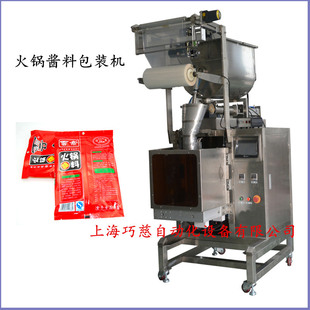�����Ͱ��b�C|������偵��ϰ��b�C|���b�CӋ�� ���ȸ� ����ϴ
