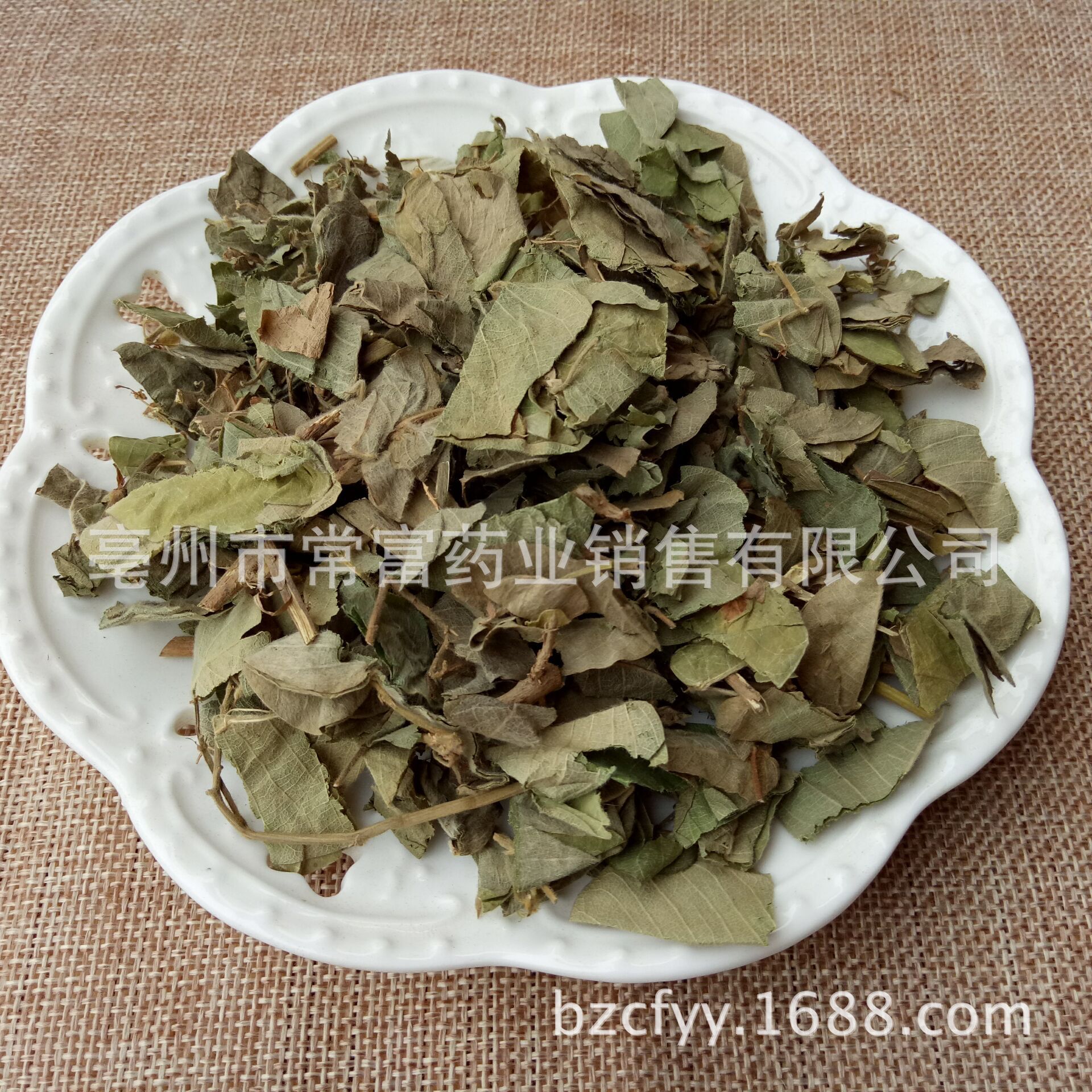 Jin Qian Cao Lysimachia Herb Dried Whole Plant Traditional TCM Herbal Tea Ingredient 500g key features