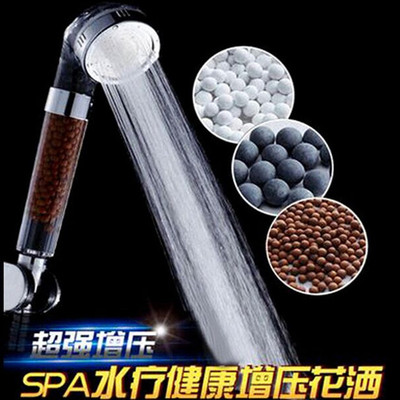 负离子淋浴花洒莲蓬头透明增压花洒增压喷头净水器洗澡淋浴淋喷头|ru