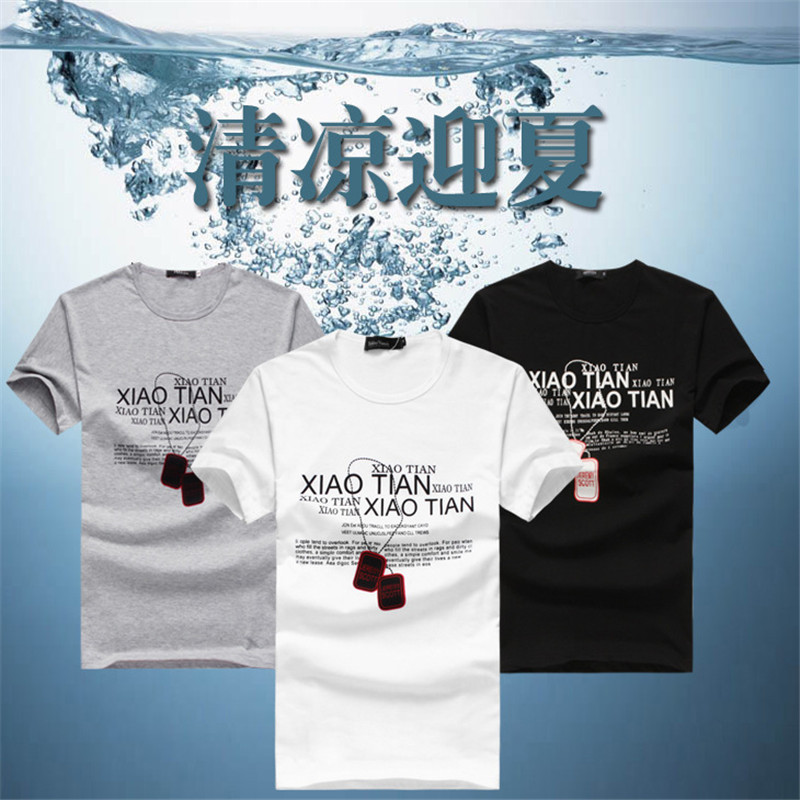 2885141349_858461323