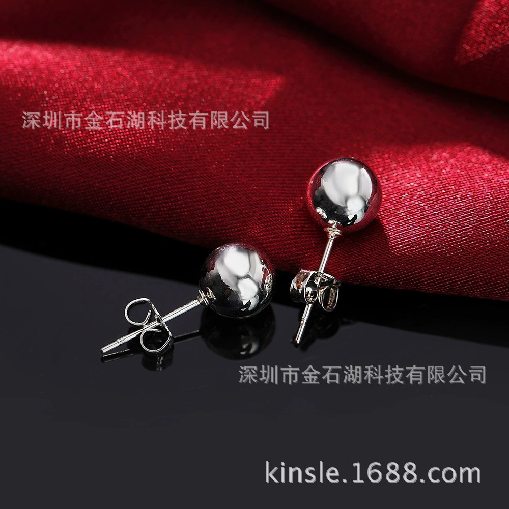 Золотистые/серебристые? Actually input: " Silver fashionable earrings, rosary with round beads, Korean style, 8mm"