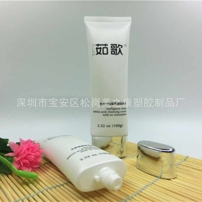 100g oval tube-1