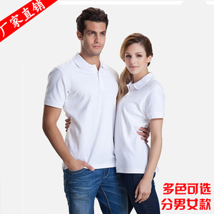 �����ӏV������ ��logo���I���|polo����I������t���Ļ���ӡ��