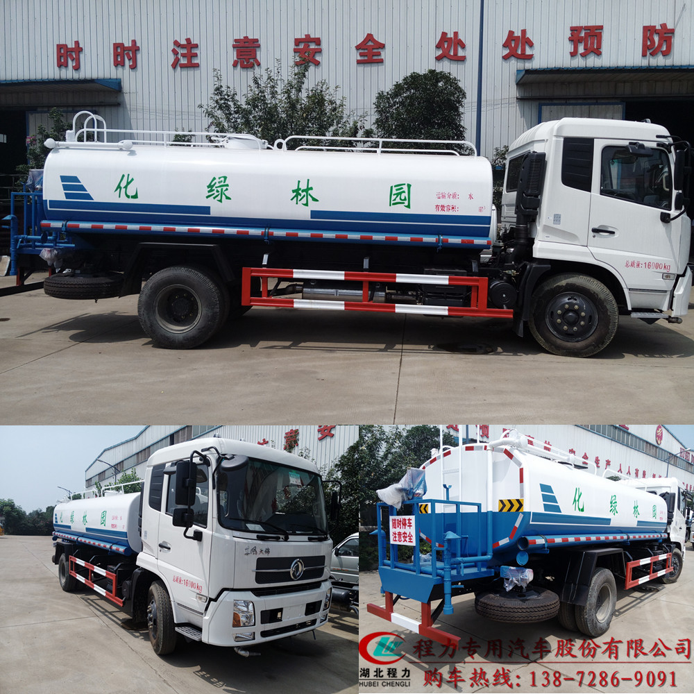 IMG_20150721_105714_副本