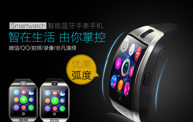 Smart Watch Appel Bluetooth - Ref 3439440 Image 7
