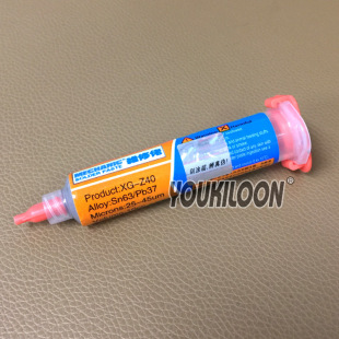 Hong Kong repairman needle tube solder paste 10CC XG-Z40 BGA chip tin 35g 183 ℃