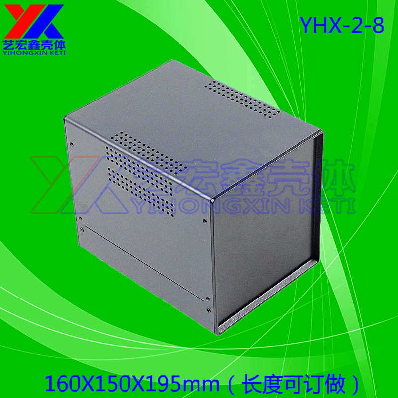 铁外壳 铁机箱 塑胶面板 设备铁外壳  铁外壳2-8
