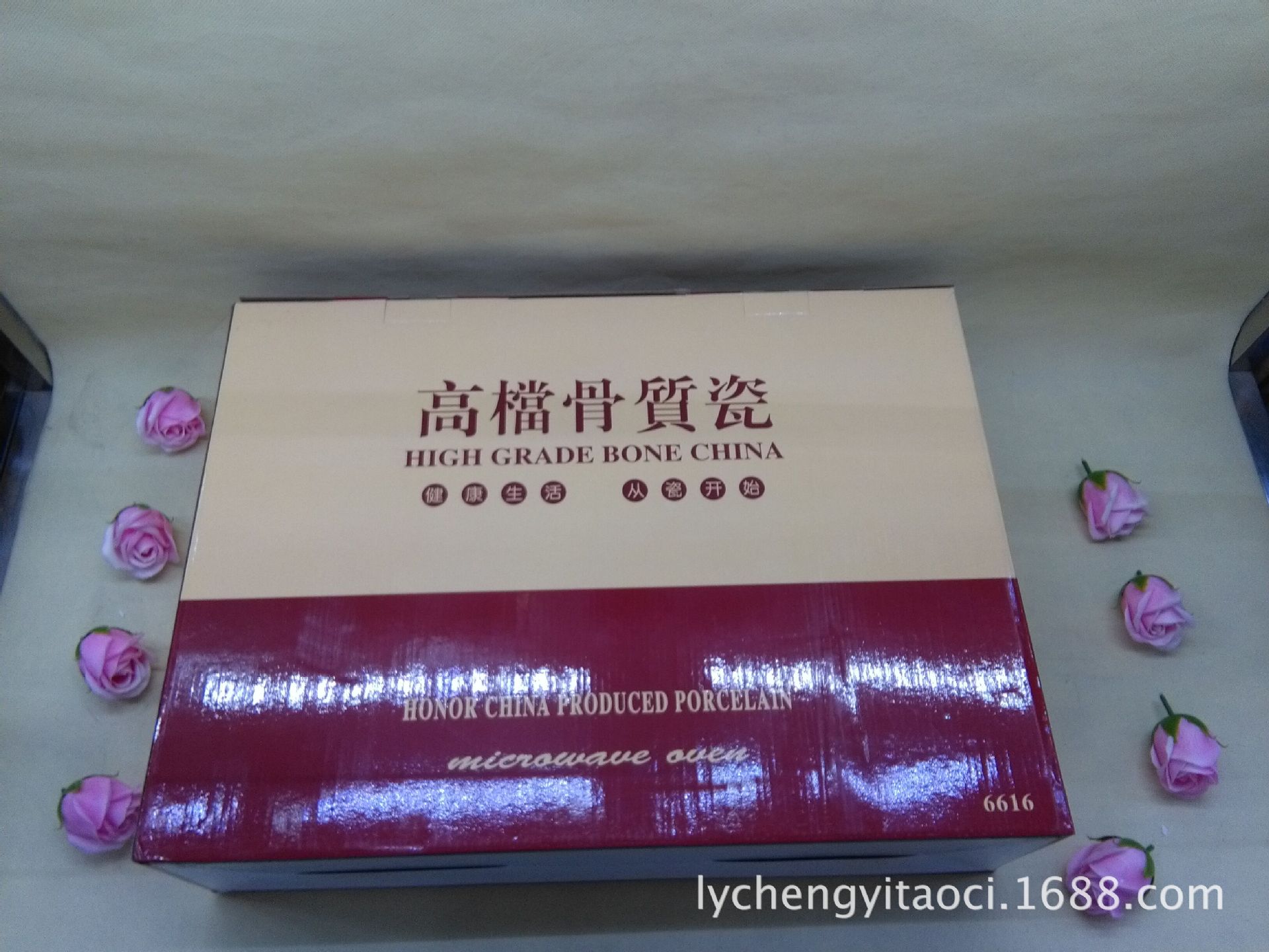 QQ图片20160421144426